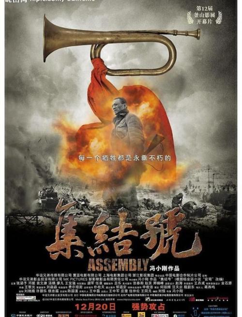 得克萨斯大学 Sociological degree